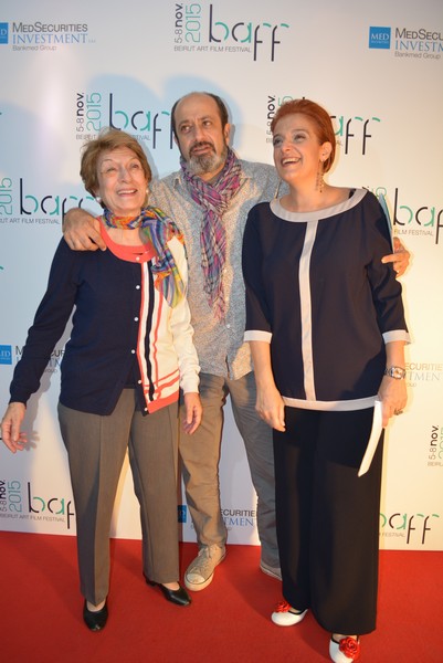 Beirut Art Film Festival Opening
